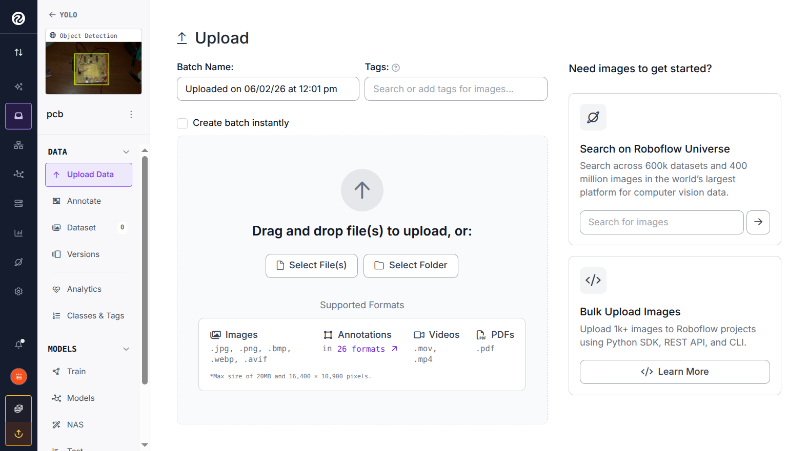 Roboflow 上传图片页面